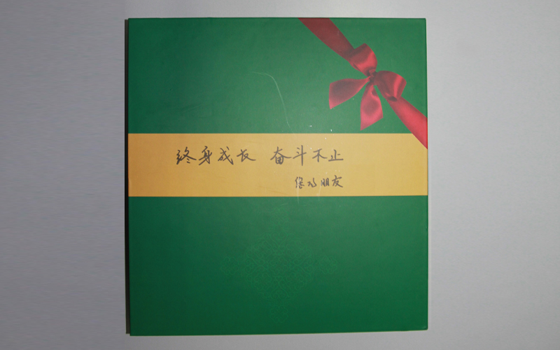 青岛中新华美总经理王东先生收到客户老板邮寄来的一本书