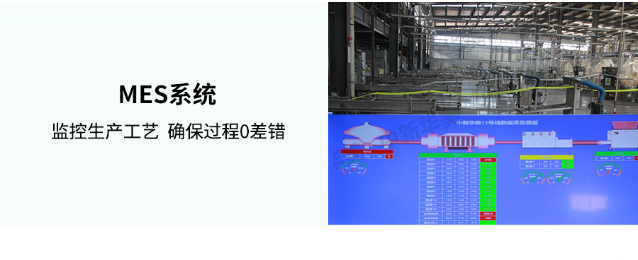 染色增韧尼龙_05