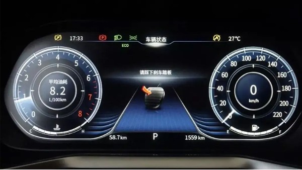山东这家企业的汽车仪表盘用改性PP材料低气味、耐刮擦、性能优！