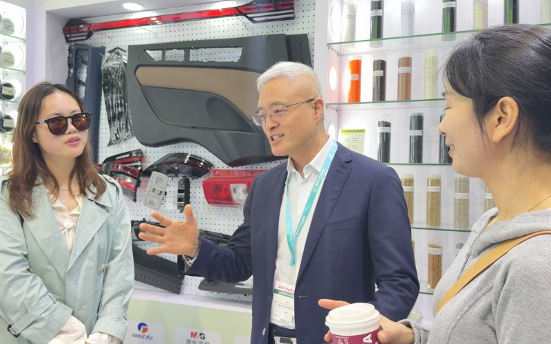 上海国际橡塑展