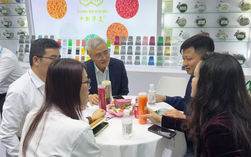 上海国际橡塑展