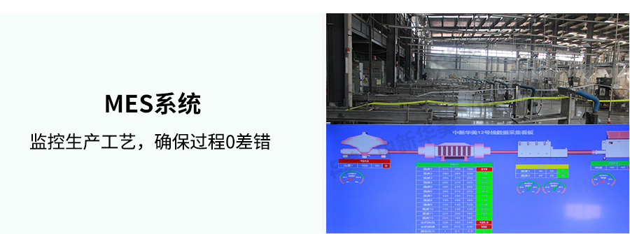 染色网站改性电脑端_07