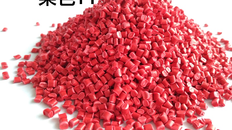 矿物填充PP材料