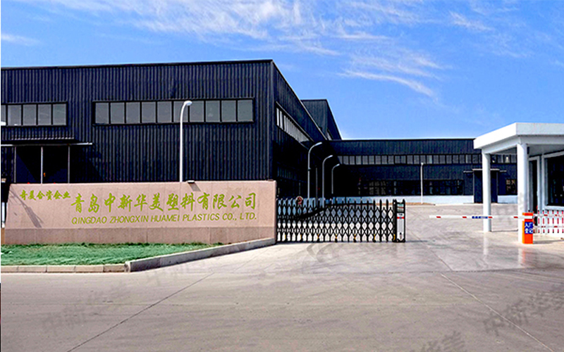公司门口