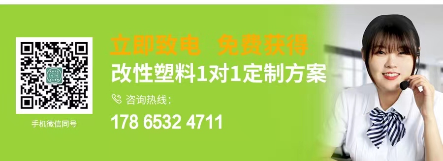 联系中新华美