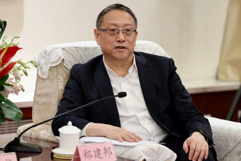 全国人大常委会副委员长、民革中央主席郑建邦