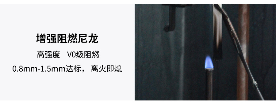 改性尼龙染色_03