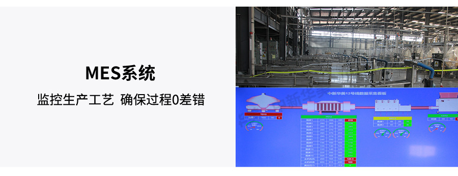 改性尼龙染色_05