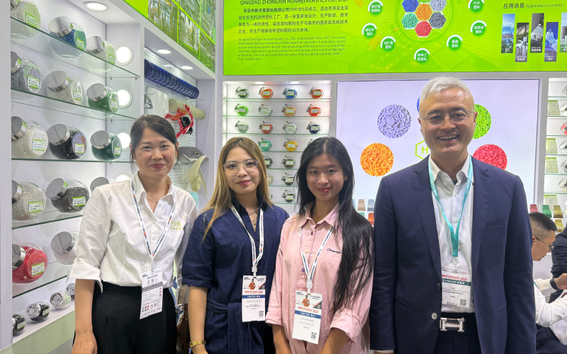 上海国际橡塑展合影