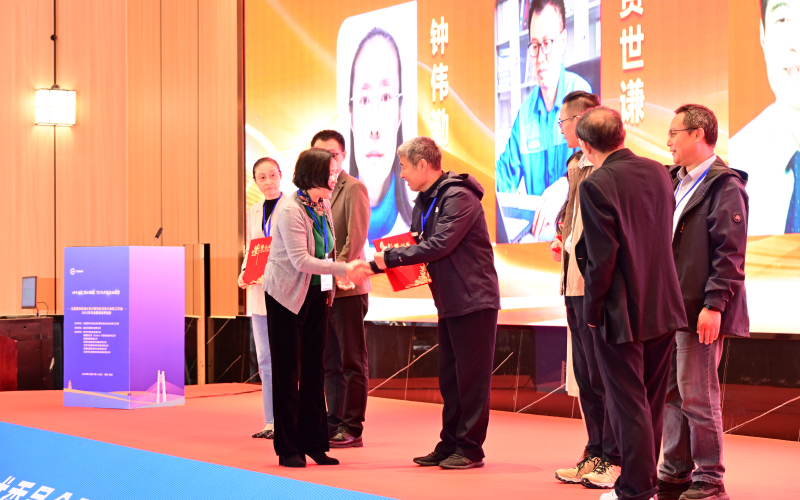 青岛中新华美塑料有限公司高建国研究员