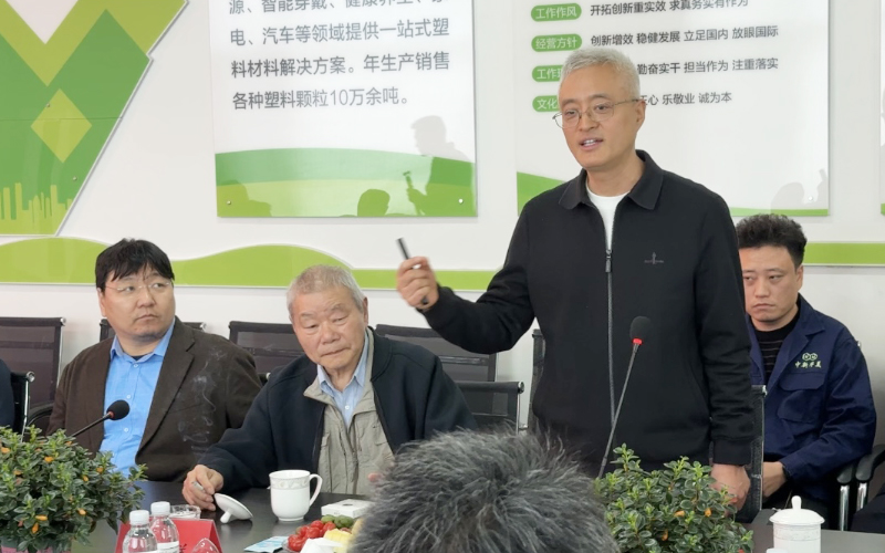 王东总经理