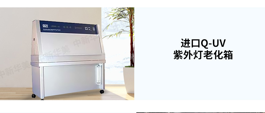ASA 详情页 ASA 详情页