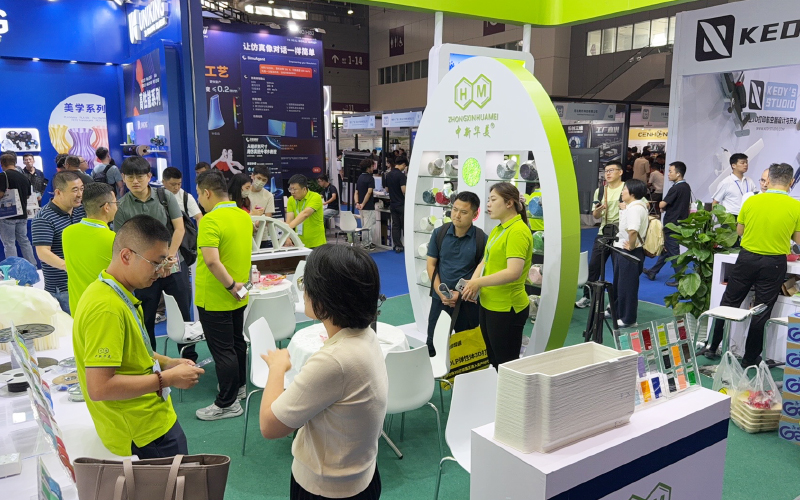华南3D打印增材制造展