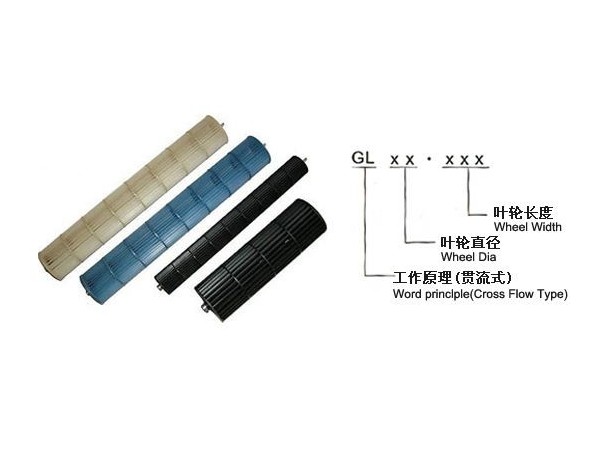 你知道空调贯流风扇叶用玻纤AS材料有哪些优势吗？