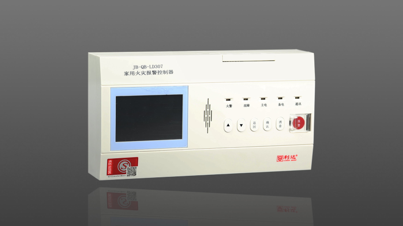 火灾报警器面板用阻燃PCABS合金材料