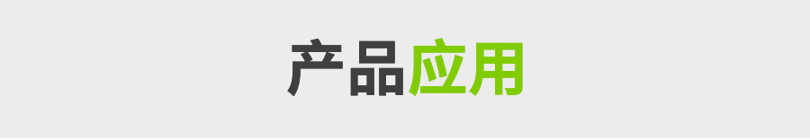 阻燃PC-ABS216_06 阻燃PC-ABS216_06