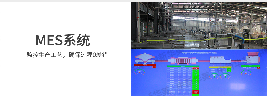 低气味改性P_05