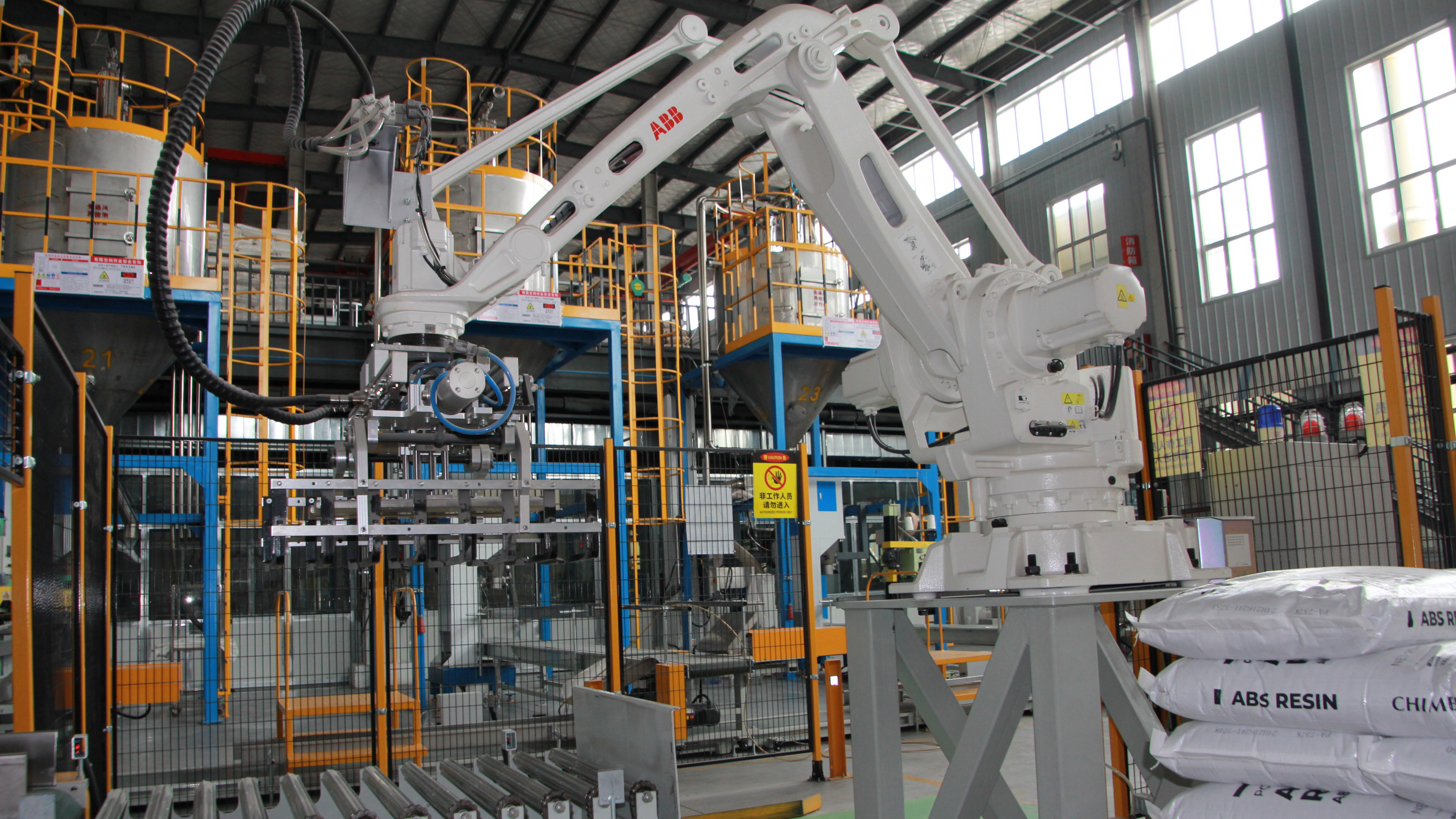 A Comprehensive Introduction to the Application of Zhongxin Huamei's High-Gloss PS Material in Monitor Screen Housings