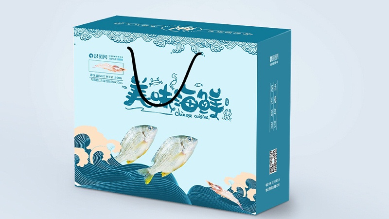 海鲜礼盒