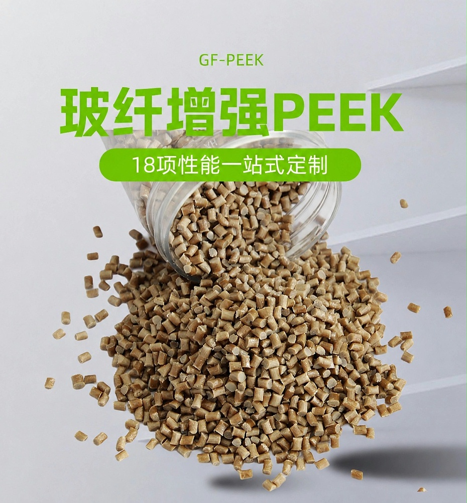 微信图片_20260807174318_79_30