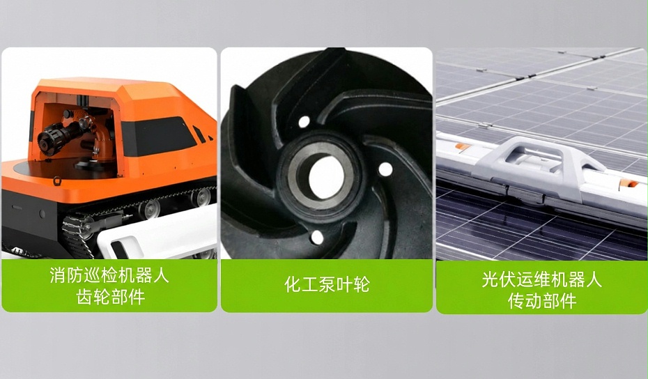 微信图片_20260807174606_80_30
